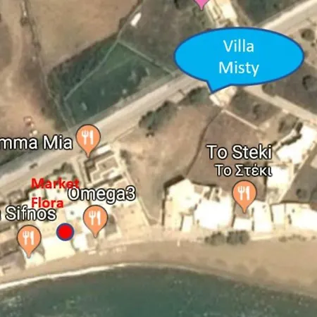 Σπίτι διακοπών Misty *